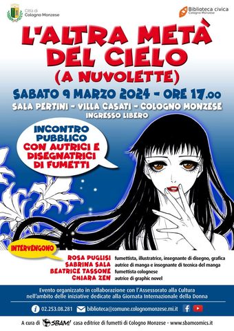 L’altra metà del cielo (a nuvolette)