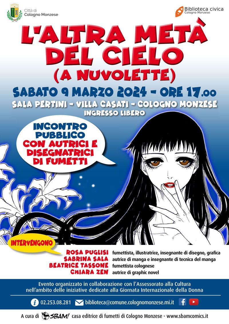 L’altra metà del cielo (a nuvolette)